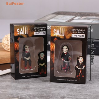 [BaiPester] พวงกุญแจ จี้ตุ๊กตาฟิกเกอร์ Horror Saw Billy เครื่องประดับ