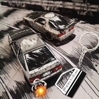 พวงกุญแจรถยนต์ JDM Racing AE86 Kanji สไตล์ญี่ปุ่น