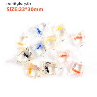 Remitglory จี้ต่างหู รูปปลาทอง 10 ชิ้น สําหรับทําเครื่องประดับ พวงกุญแจ DIY