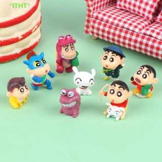 Itht&gt; ใหม่ โมเดลฟิกเกอร์ชินจังน่ารัก 8 ชิ้น สําหรับตกแต่งบ้านตุ๊กตา