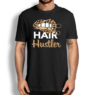 Fashion T-Shirt Hair Hustler Hairdresser Leopard lips Cheetah T shirt Hairstylist T-shirt_12