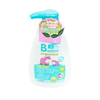 เบย์บี โลชั่นสำหรับเด็ก ออร์แกนิค:คละสี:EACHBAYBEE BABY LOTION ORGANIC