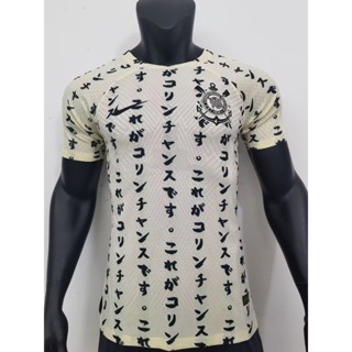 [Player Version] 2223 ใหม่ เสื้อยืดแขนสั้น พิมพ์ลายฟุตบอล Corinthian Second Away คุณภาพสูง