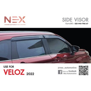 กันสาดสีดำ”TOYOTA’VELOZ”2022”