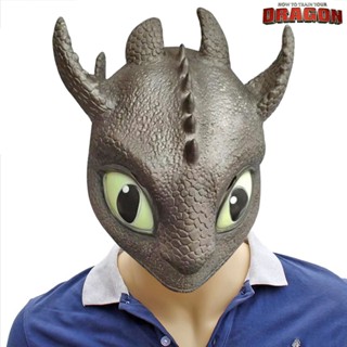 Mask หน้ากาก The Hidden World Dragon อภินิหารไวกิ้งพิชิตมังกร Night Fury Toothless เขี้ยวกุด เพลิงนิล Fancy Cosplay