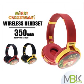 หูฟังครอบหู Wireless Headset หูฟังบลูทูธ รุ่น SD-950 หูฟังไร้สาย คุณภาพเสียงสูง ใส่สบายหู พับเก็บได้ ยืด ปรับความยาวได้