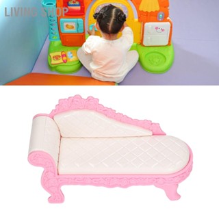 Living Shop 1:12 Scale Dollhouse Sofa Miniature Decor จำลองเฟอร์นิเจอร์บ้านตุ๊กตาโซฟาสำหรับห้องนั่งเล่น