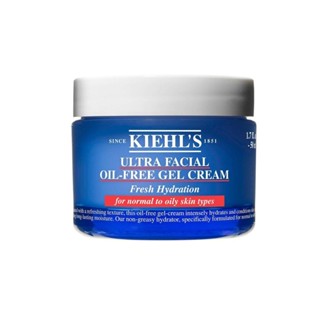 Kiehls Ultra Facial Cream Oil-Free Gel Cream 50 ml.