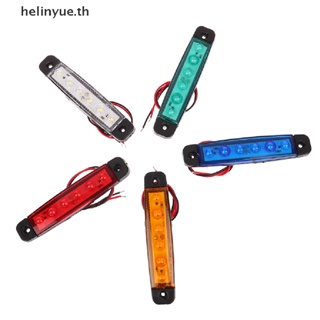 Helinyue ไฟนําทาง Led 6 ดวง DC12V สําหรับติดด้านข้างเรือ 2 ชิ้น