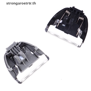 Strongaroetrtr ใบมีดปัตตาเลี่ยนเซรามิก แบบเปลี่ยน สําหรับ CP-6800 KP-3000 CP-5500