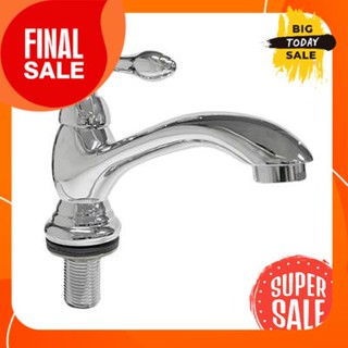 Basin faucet with cold water, model CT8, chrome