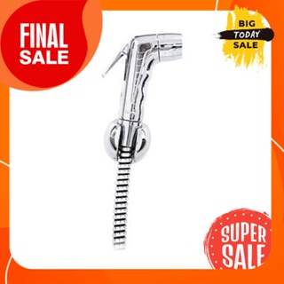 ชุดสายฉีดชำระ HANG รุ่น SS-02CR โครเมียมHANG bidet set, model SS-02CR, chromium