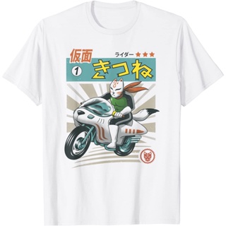 เสื้อยืด พิมพ์ลาย Kitsune Kamen Rider สําหรับผู้ชาย และผู้หญิง_02