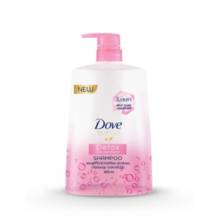 โดฟ 900มลDOVE แชมพู ดีท็อกซ์ชมพู SHAMPOO DETOXNOURISHMENT 900ML