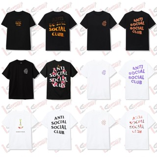 👕✨เสื้อยืด Anti social social club คอลเลคชั่น SS21 (ของแท้)