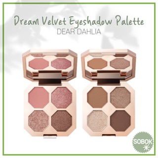 [DEAR DAHLIA] Dream Velvet Eyeshadow Palette 2color