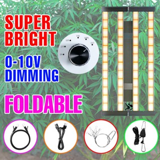 AC100-277V Full Spectrum LED Grow Light ไฟบาร์ปลูกต้นไม้ 4บาท์ 2400W ชิปSamsung301h มีUV ปรับความสว่างได้ แสงขาวเหลือง แสงธรรมชาติ