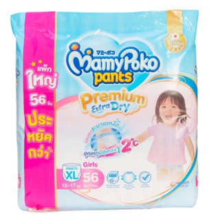 มามี่โพโคแพ้นท์ หญิง XL 56MAMYPOKO PANTS GIRL XL 56