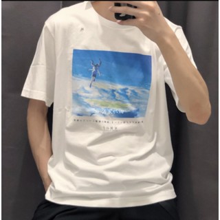 เสื้อยืดแขนสั้น พิมพ์ลาย Name Your Name แบบลําลอง สําหรับผู้ชาย และผู้หญิง_12