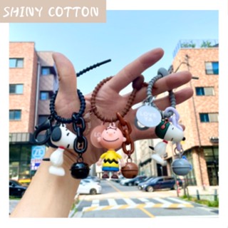 [Shiny Cotton] พวงกุญแจสนูปปี้ 3 ตัวเลือก อุปกรณ์เสริมกระเป๋า