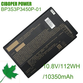 CP Original แบตเตอรี่ BP3S3P3450P-01 99.8Wh/112Wh สำหรับ X500 V100 V1010 V200 M230 BP-LP2900/33-01PI BP3S3P3450P-01 4411