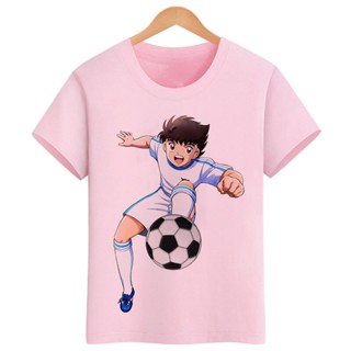 เสื้อยืดแขนสั้นลําลอง พิมพ์ลายแอนิเมชั่น Captain Tsubasa 24M ถึง 9 ปี สําหรับเด็กผู้ชาย และเด็กผู้หญิง