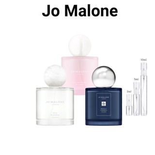 【ของแท้ 】Jo Malone Sakura Cherry Blossom/Silk Blossom/Bitter Mandarin/Moonlit Camomile EDC 5ml For Women