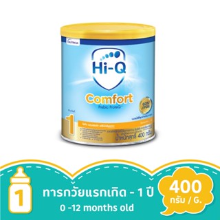 ไฮคิว คอมฟอร์ท พรีไบโอโพรเทก 400 กรัม (ช่วงวัยที่ 1)HI-Q COMFORT STEP 1 400G.