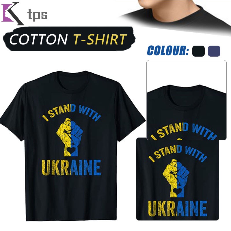 Unisex Novelty Clothing I Stand With Ukraine T-Shirt Political View Tops Unisex Novelty Clothing Pri
