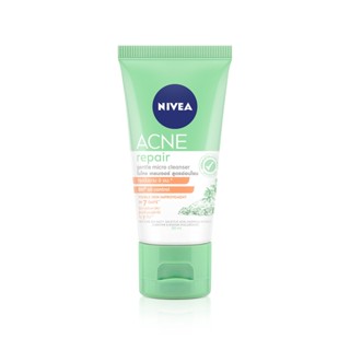 เคลนเซอร์ นีเวีย ไมโคร แอคเน่ 50มลผลิตภัณฑ์ดูแลผิวหน้าNIVEA ACNE MICRO CLEANSER50ML