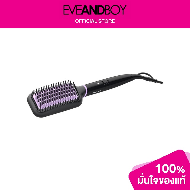 ▧☸¤PHILIPS - Heated Straightening Brush BHH880/00 1 pcs.