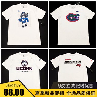 เสื้อยืดชาย - NCAA นอร์ทแคโรไลนาดุ๊กมหาวิทยาลัยโอเรกอนชุดฝึกซ้อม 3x3 บาสเกตบอลแขนสั้นเสื้อยืดแขนสั้น