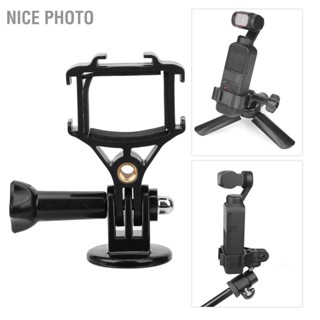 Nice photo Pocket Camera Expansion Adapter มัลติฟังก์ชั่น Stabilizer สำหรับ 2 อุปกรณ์เสริม