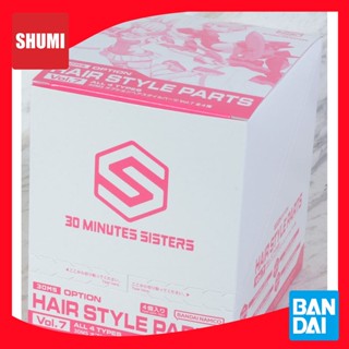 Bandai 30MS OPTION HAIR STYLE PARTS VOL.7 ALL 4 TYPES 4573102642240 A7