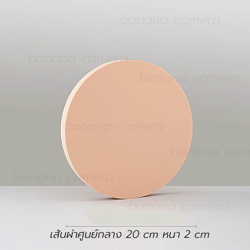 [พร้อมส่ง] Banana Camera Display prop แท่นวางถ่ายสินค้า พร็อพถ่ายรูป ชั้นวางโชว์สินค้า วงกลม