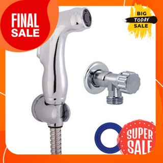 Bidet spray set ICON model IC344 chrome