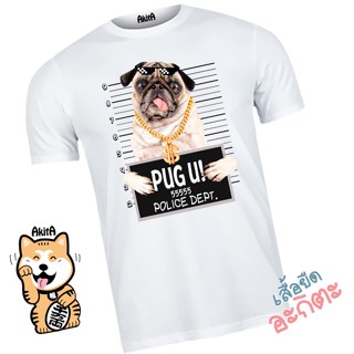 เสื้อยืดลายหมาปั๊ก Pugyou T-shirt_02