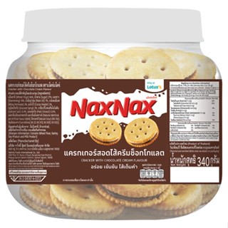 แน็คซ์แน็คซ์แครกเกอร์ไส้ครีมช็อกโก้340ก.NAXNAX CHOCOLATE CRACKER WITHCREAM 340G