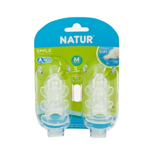 NATURจุกนมซิลิคอน Mแพ็ค 6NATUR NIPPLE SILICON SIZE M PACK 6