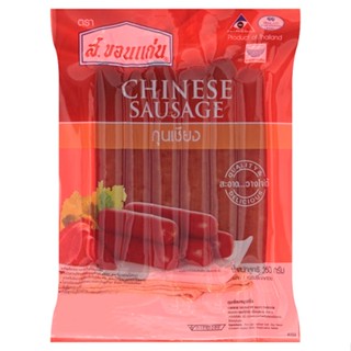 260ก.S. SAUCE ส.ขอนแก่นกุนเชียงหมูเชือกแดง KHONKAEN CHINESE SAUSAGE (SOY FLAVOU