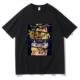 ขายดี เสื้อยืดแขนสั้น ผ้าฝ้าย พิมพ์ลายกราฟฟิค JoJo Bizarre Adventure สไตล์ญี่ปุ่น สําหรับผู้ชาย JLobmo74AOcifb23