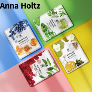 [Anna Holtz] มาส์กหน้าเจลเอสเซนส์ สูตรธรรมชาติ ใช้ได้ทุกวัน 1 แพ็ค | 20 ชิ้น