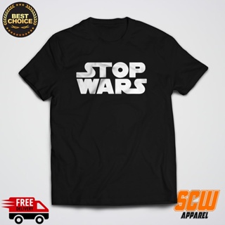 ขายดี เสื้อยืดผ้าฝ้าย พิมพ์ลาย S WARS คุณภาพสูง สําหรับผู้ชาย NBmfkk17FBefaf86