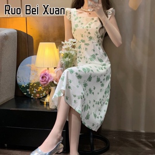 RUO BEI XUAN กระโปรงแขวนสตรี 2023 ใหม่เอวกระชับสัดส่วนกระโปรงลายดอกไม้