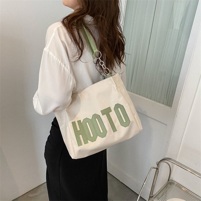 【ลดล้างสต๊อก】miss bag fashion กระเป๋าผู้หญิง กระเป๋าสะพายข้าง รุ่น D-1327
