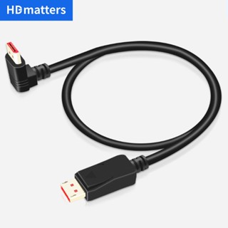 Displayport สายเคเบิล 1.4 90 องศา 144Hz 4K 8K 60Hz ตัวผู้ เป็น Displayport 1.4 ตัวผู้