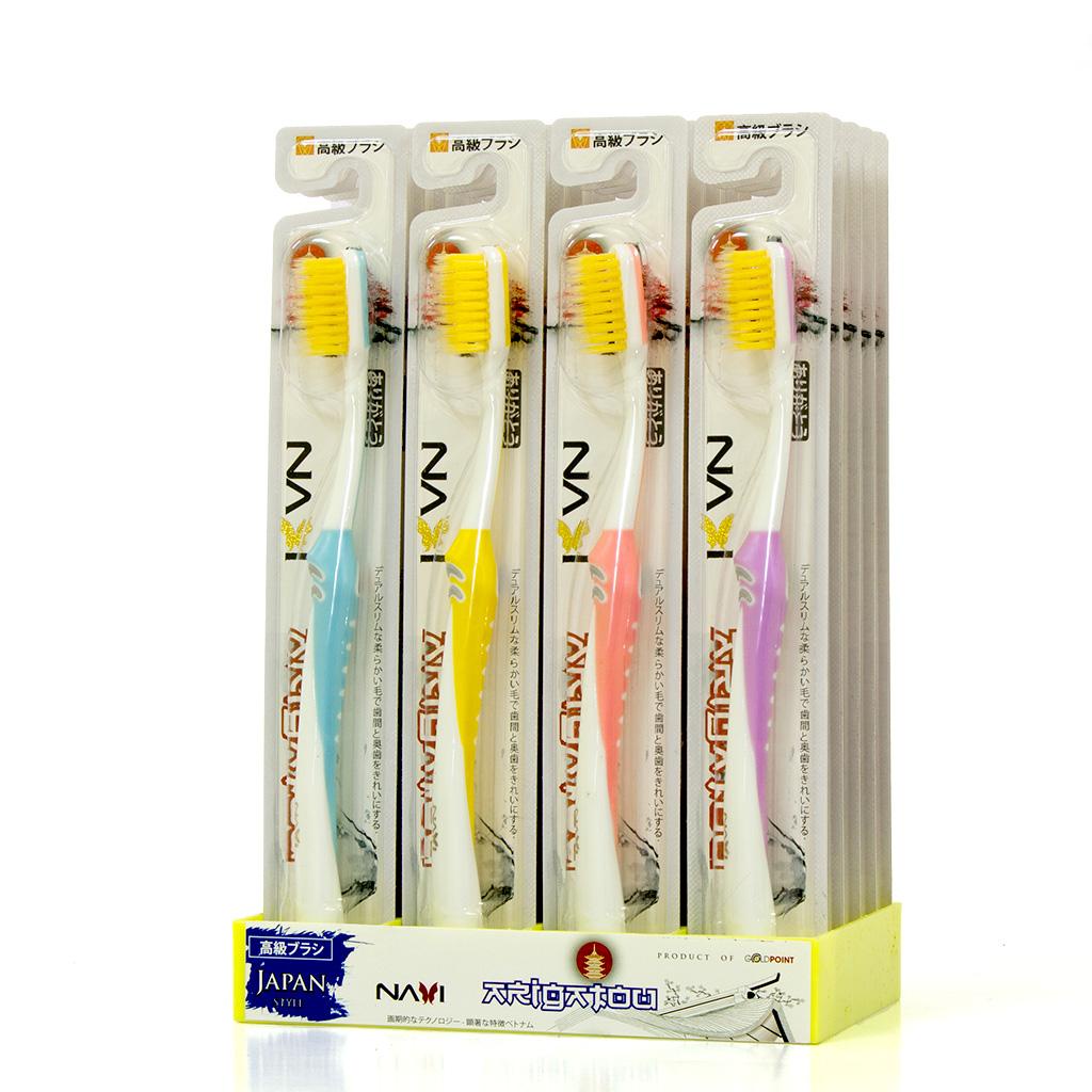ARIGATO NAVI BRUSH - สีทอง