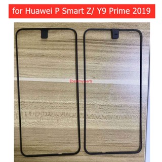 Gy- อะไหล่กรอบหน้าจอ LCD สําหรับ Huawei P Smart Z Y9 Prime 2019