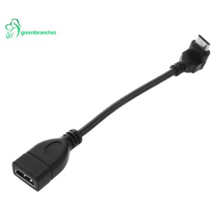 อะแดปเตอร์แปลงสายเคเบิ้ล Mini HDMI Male to HDMI Female 90 องศา 1080P