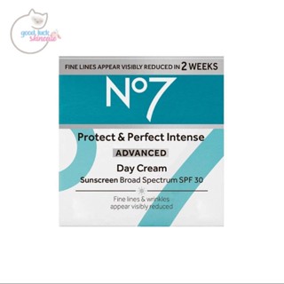 NO7 Protect Perfect Intense Advance Day SPF15 PA+++++ 50มล. (ลดริ้วรอยแรกเริ่ม) (ครีมกลางวัน)